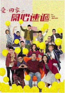 琪琪电视剧免费高清观看 猎罪图鉴